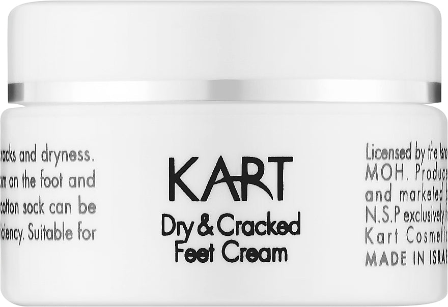 Κρέμα για Ξηρά και Σκασμένα Πόδια - Dry & Cracked Feet Cream 20ml - AlchemyCosmetics