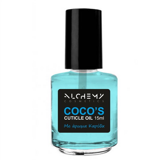 Cuticle Oil - Coco's, 15ml