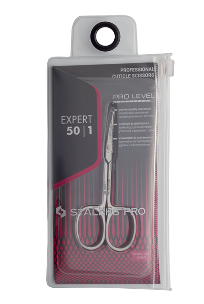 Professional cuticle scissors EXPERT 50 TYPE 1