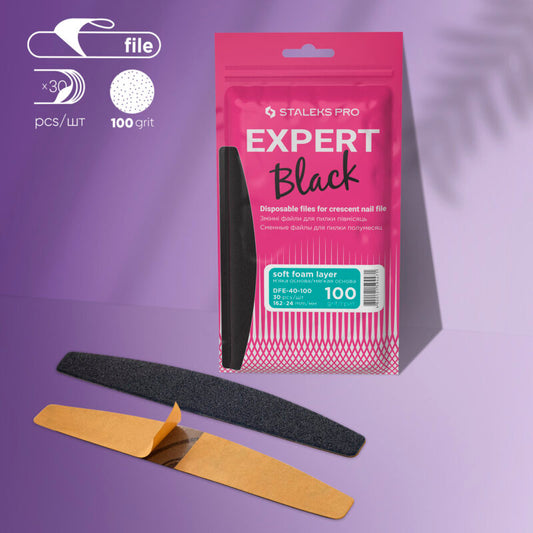 Refill Pads For Nail File-Ανταλλακτικά Λίμας