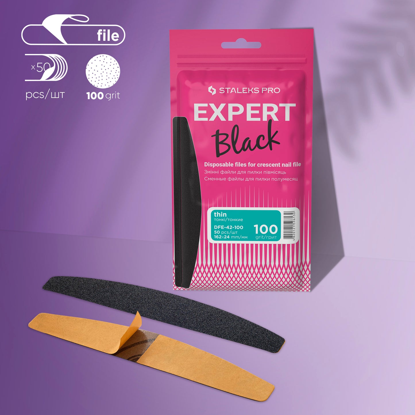 Refill Pads For Nail Files-Ανταλλακτικά Λίμας